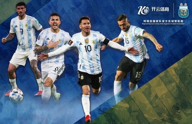 利来体育体育与阿根廷国家男子足球队携手达成合作
