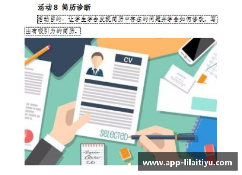 探索未来，成就梦想——西安翻译学院2023年招生简章