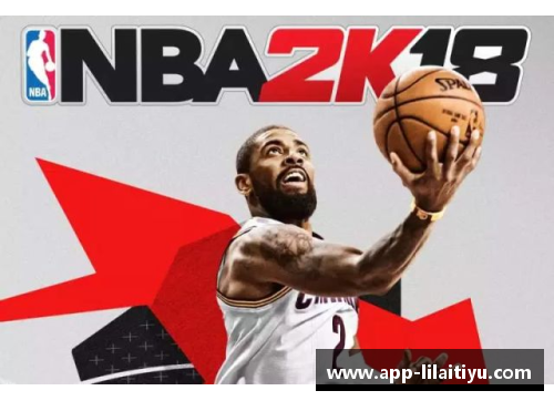 利来体育NBA今日回放：精彩瞬间尽收眼底