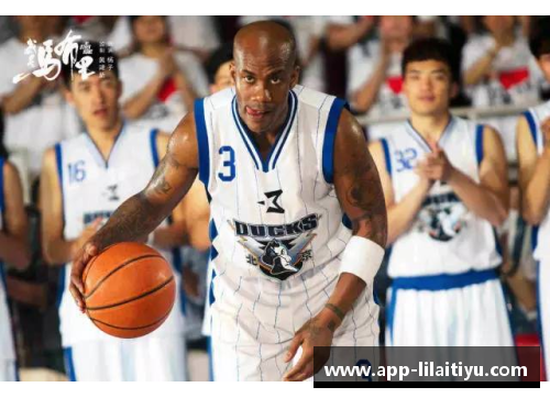 利来体育NBA明星如何成为顶级球员：关键策略和训练秘诀
