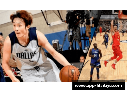 利来体育NBA直播观看指南：如何找到最佳的观赛平台