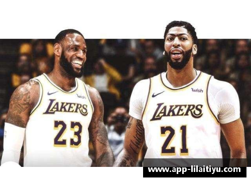 利来体育湖人交易成火草交易！球队正式达成五个地震级换将Deal