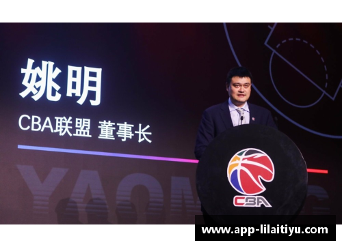 利来体育北京今日将迎来CBA联赛重磅对决，辽宁主场迎战广东队展现实力