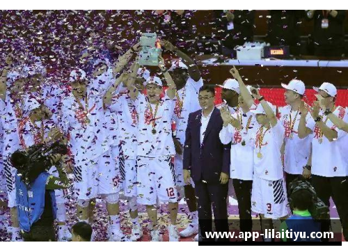 利来体育历史性时刻！辽宁终结五年期待，夺得CBA总决赛冠军！