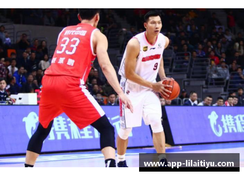 利来体育CBA2021赛季赛程第二阶段：广东宏远首轮告捷，四川男篮大胜山西队 - 副本