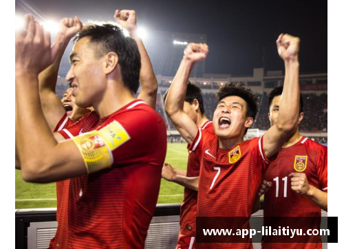 利来体育国足新帅揭秘：能否扭转乾坤？