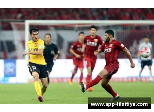 利来体育2021中超联赛积分榜：广州恒大领跑，上海上港紧随其后 - 副本 (2)