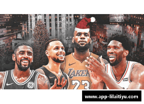 利来体育NBA掘金直播精彩看点：赛事解说、明星对决、最佳表现一网打尽 - 副本